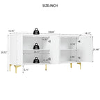 4-Door Sideboard Cabinet with Adjustable Shelves