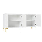 4-Door Sideboard Cabinet with Adjustable Shelves
